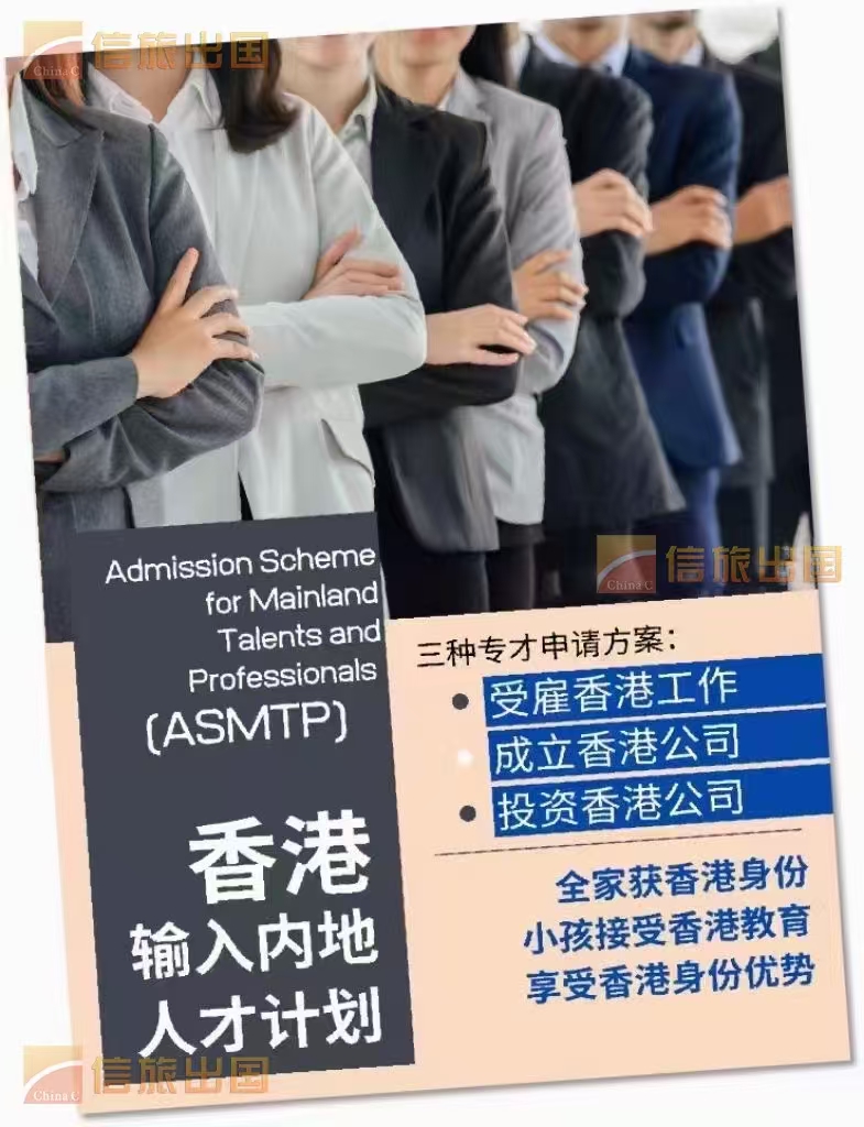 专才.jpg