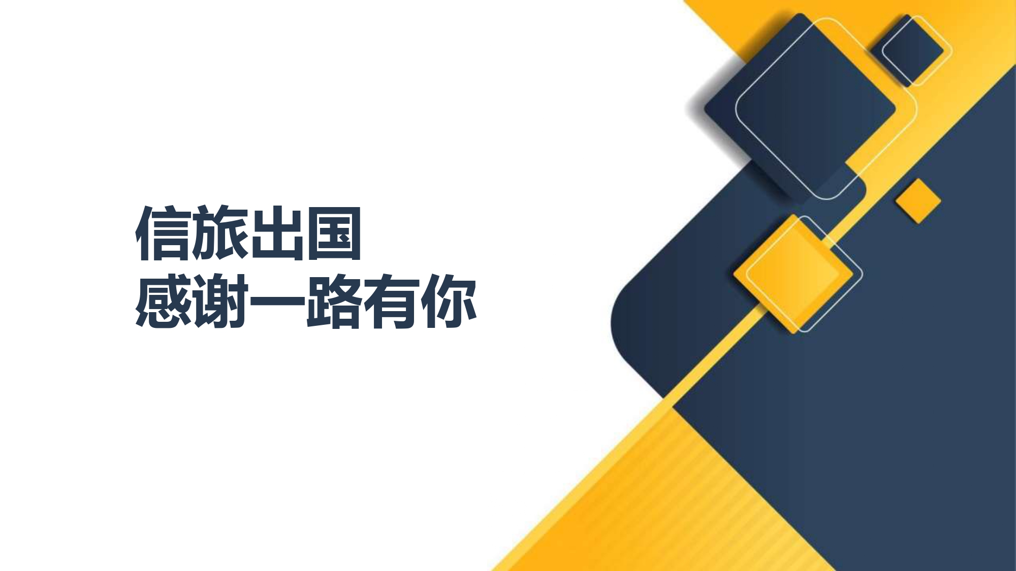 香港优才2022 (1)_page-0009.jpg